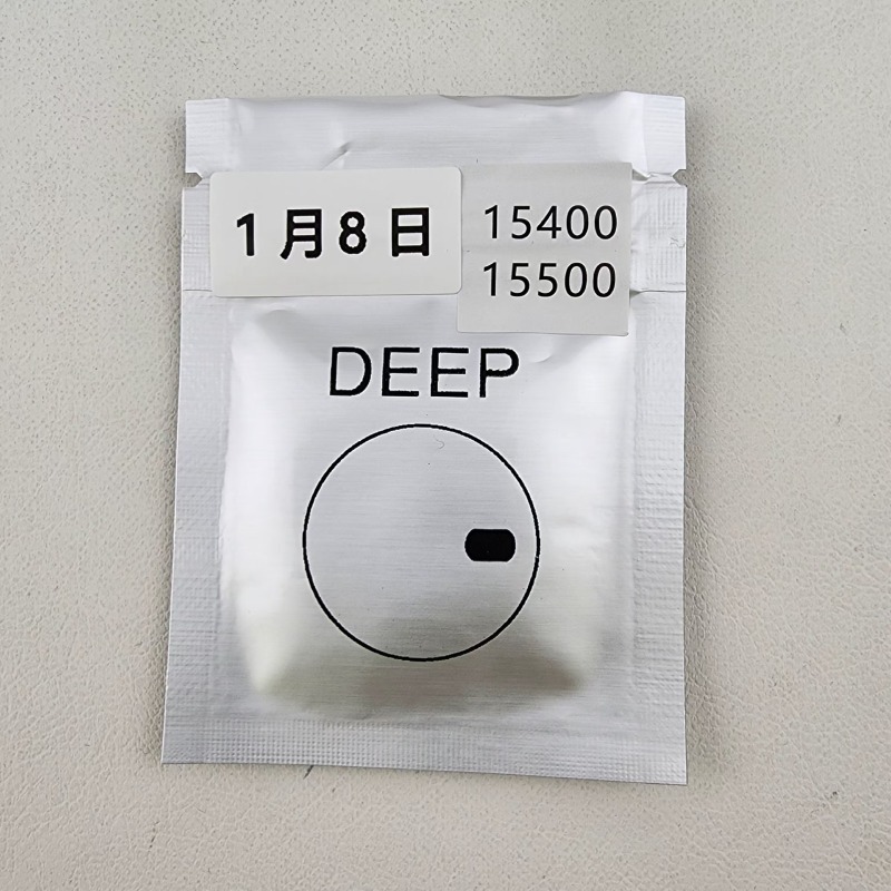 Image_20250109125947.jpg