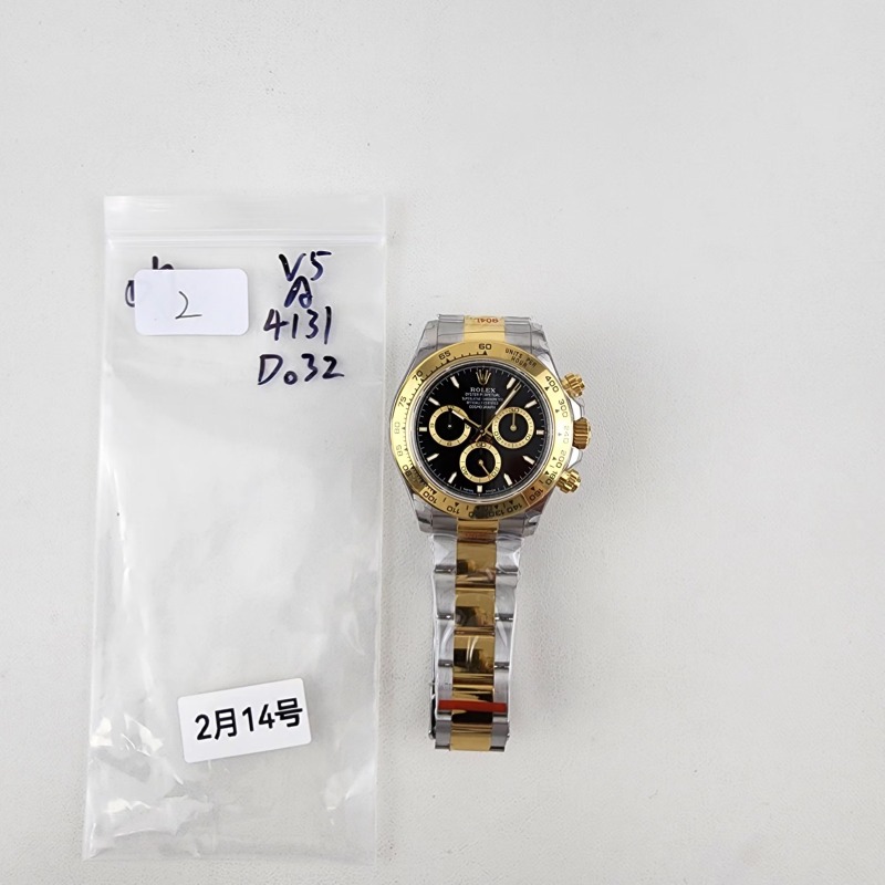 Image_20250117034119.jpg