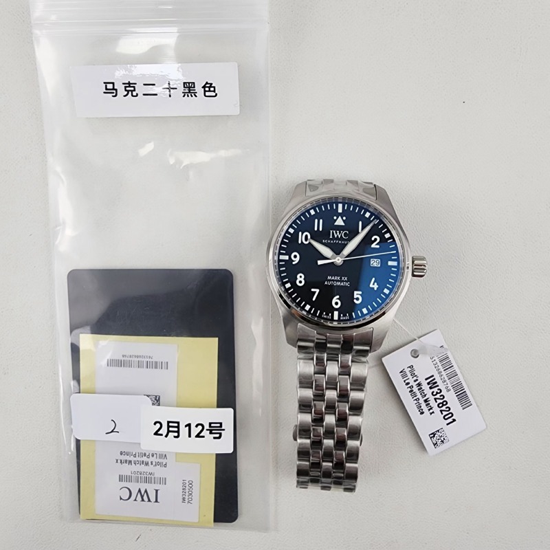 Image_20250213151432.jpg