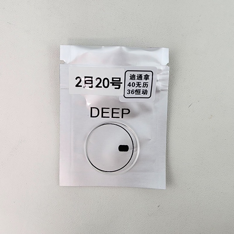 Image_20250220174419.jpg