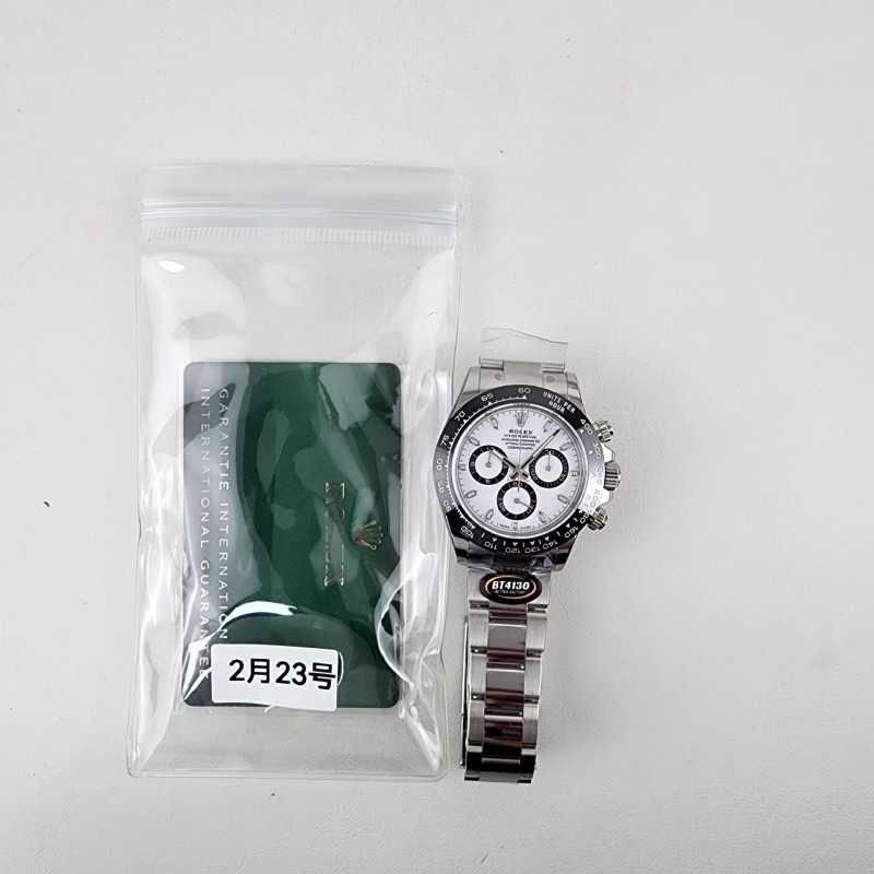 Image_20250224150740.jpg