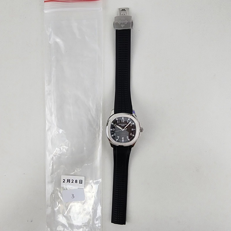 Image_20250228180730.jpg