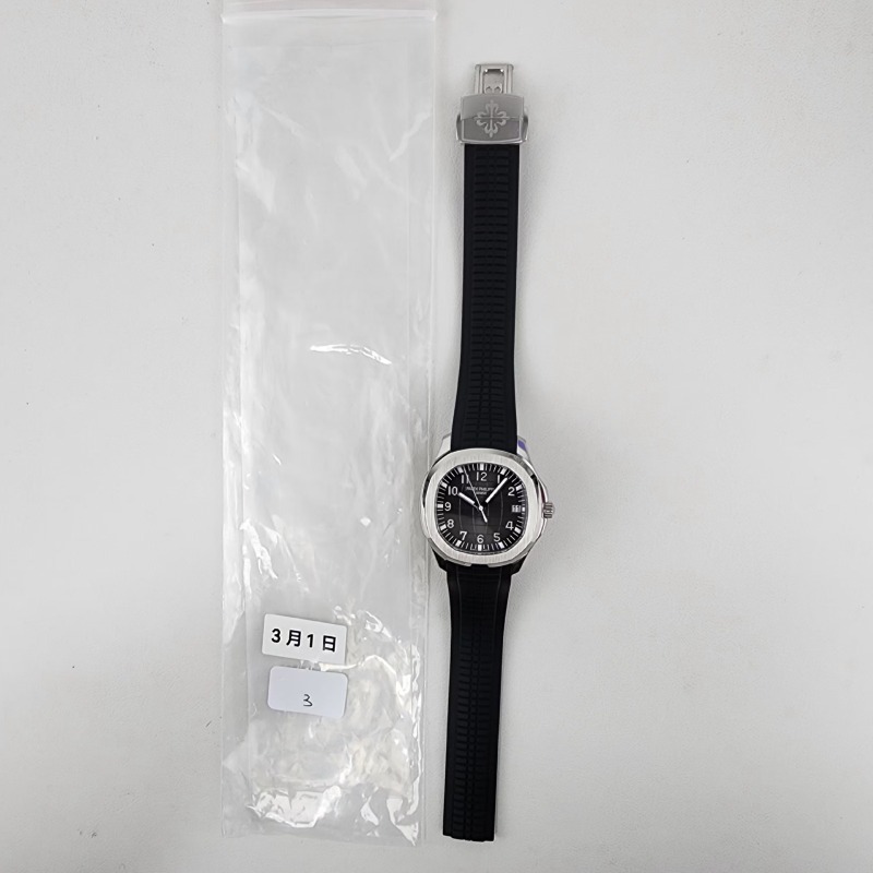 Image_20250301210549.jpg