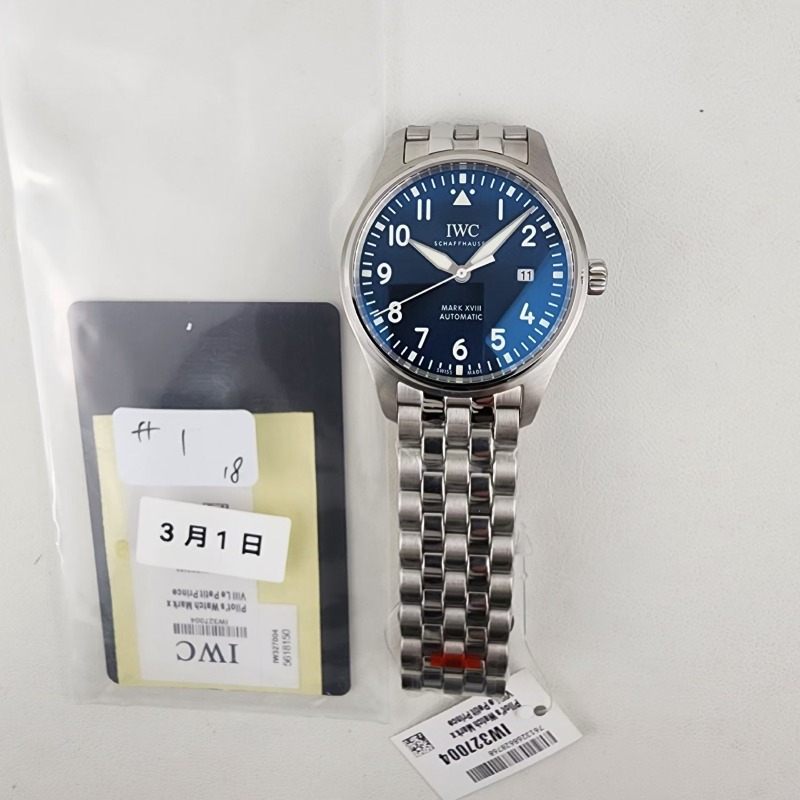 Image_20250311175139.jpg