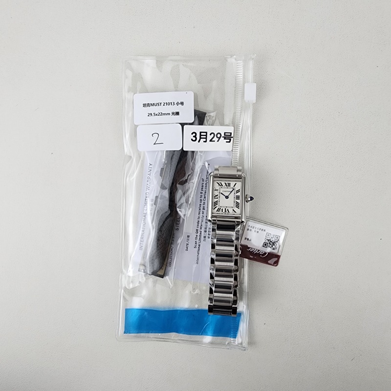 Image_20250329215809.jpg