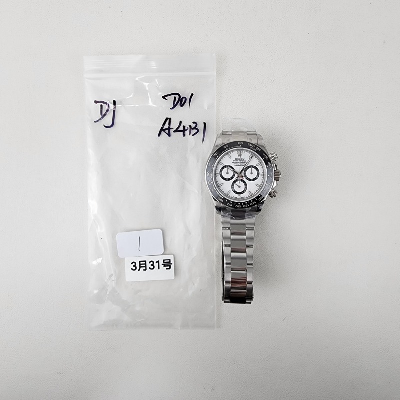 Image_20250331205536.jpg