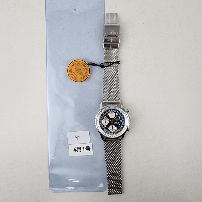 Image_20250402162523.jpg