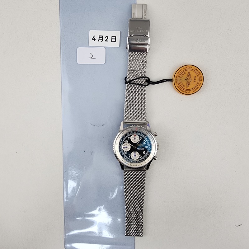 Image_20250403154256.jpg