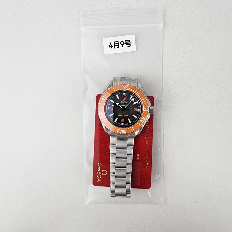 Image_20250410144105.jpg