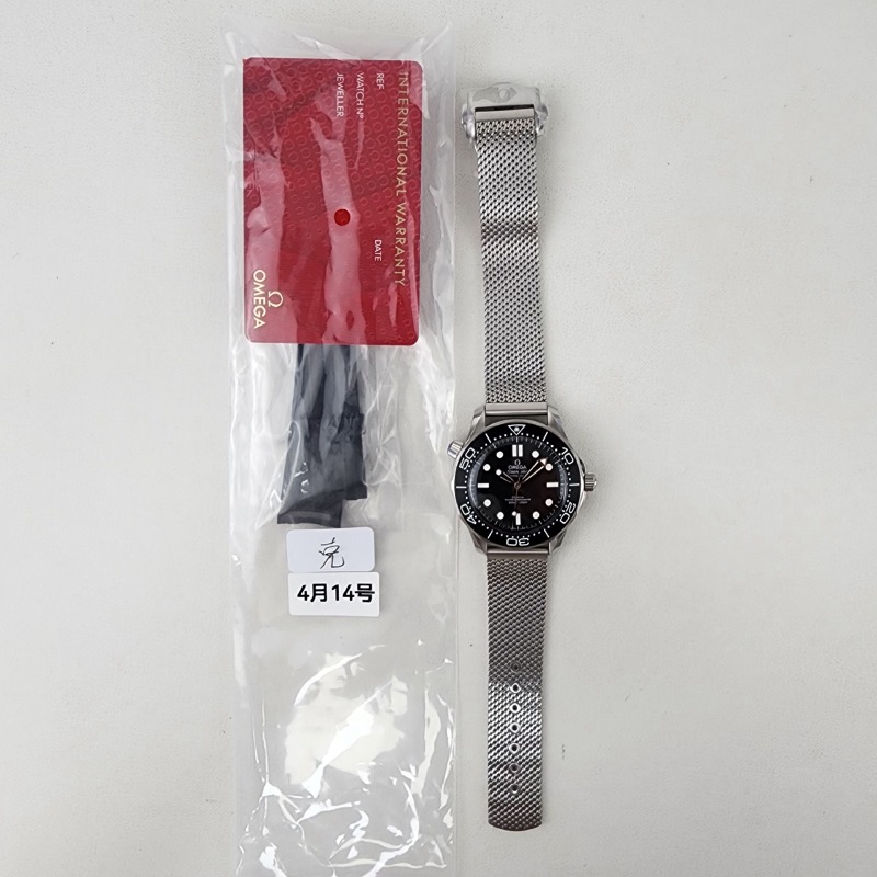 Image_20250415154104.jpg