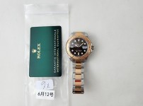Image_20250616162950.jpg