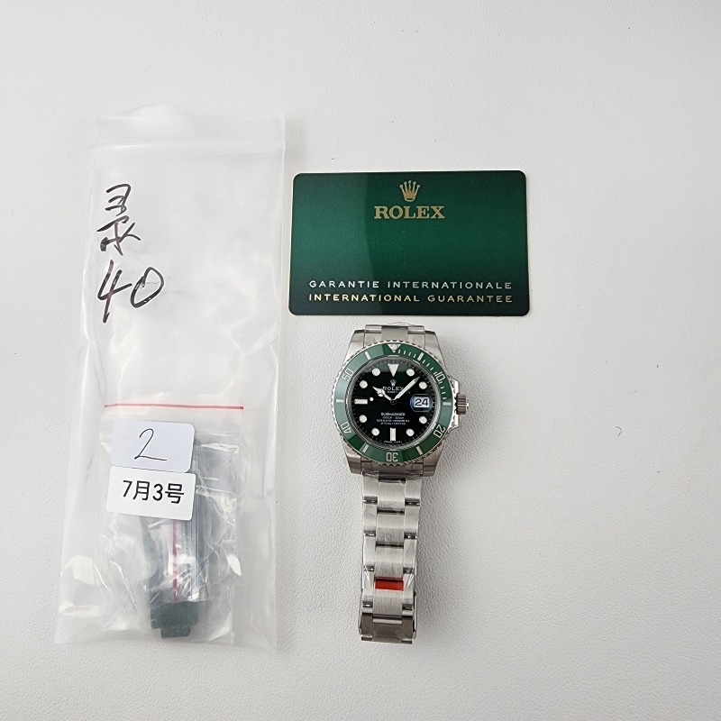 Image_20250707172910.jpg