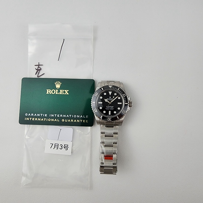 Image_20250707173720.jpg