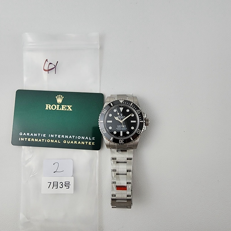 Image_20250707174236.jpg