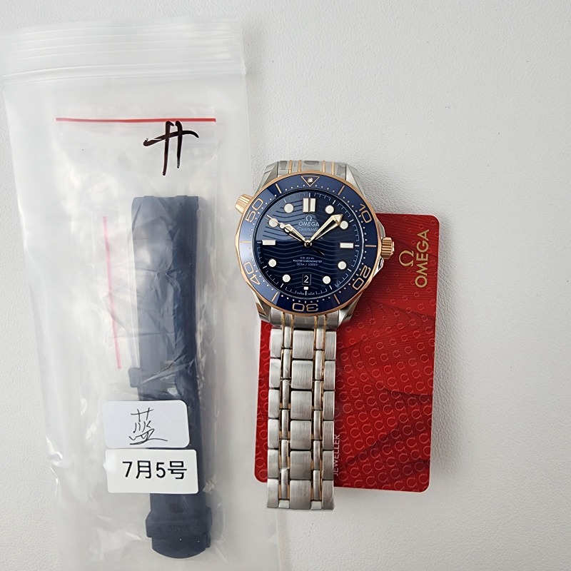Image_20250707175912.jpg