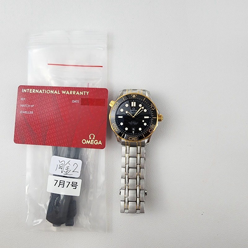 Image_20250709183826.jpg