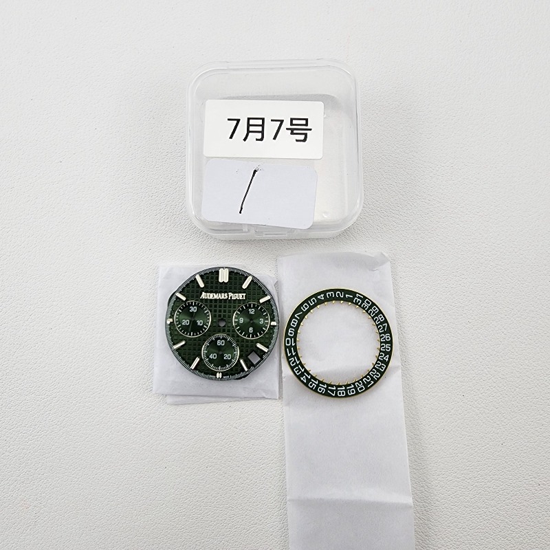 Image_20250709184822.jpg