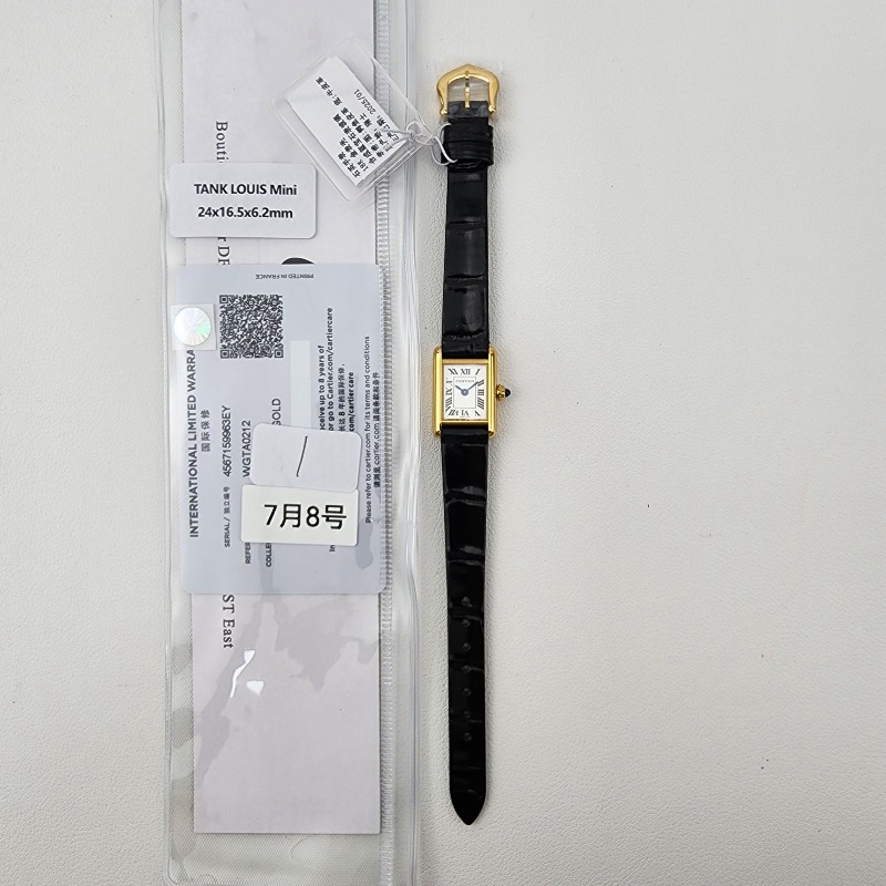 Image_20250709191535.jpg