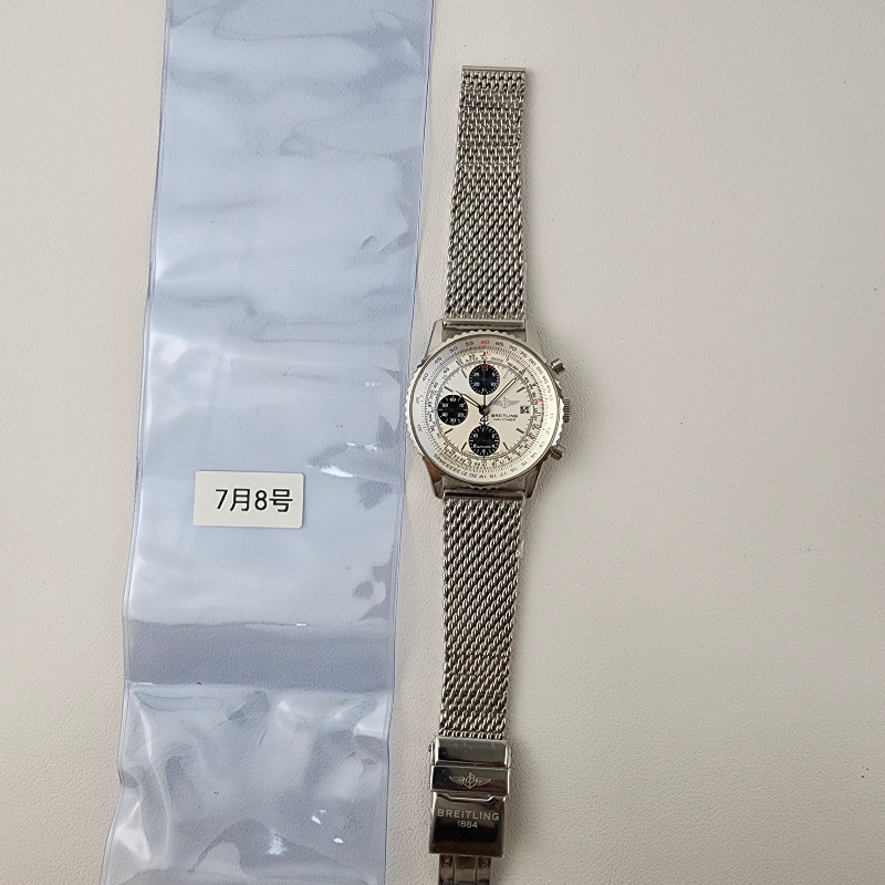 Image_20250709193421.jpg