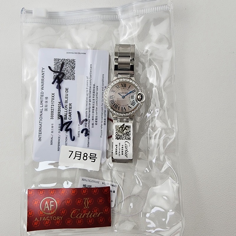 Image_20250709193729.jpg