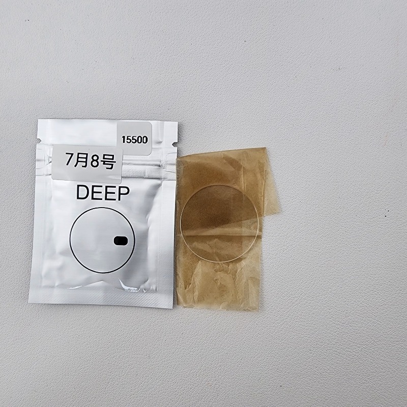 Image_20250709194647.jpg