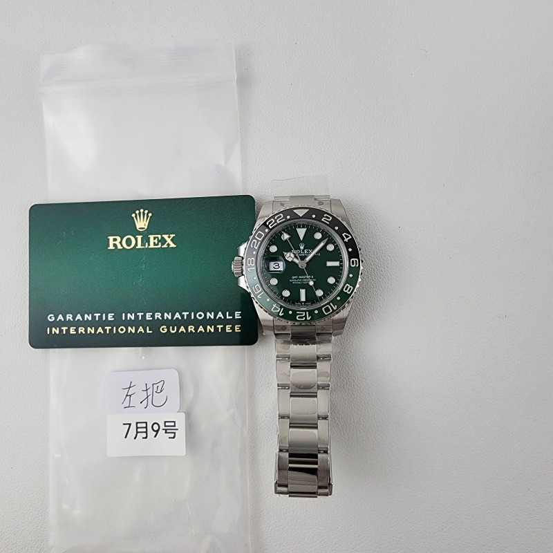 Image_20250711092039.jpg