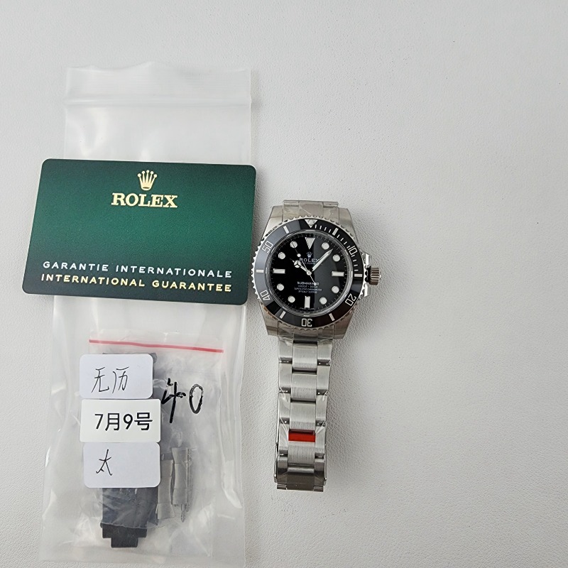 Image_20250711093123.jpg
