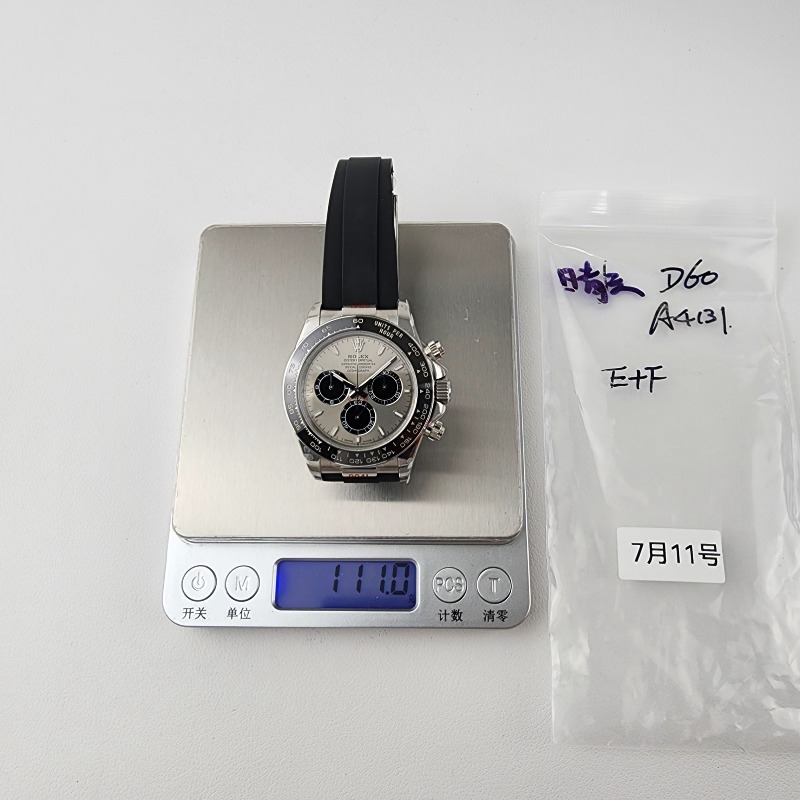 Image_20250711175544.jpg