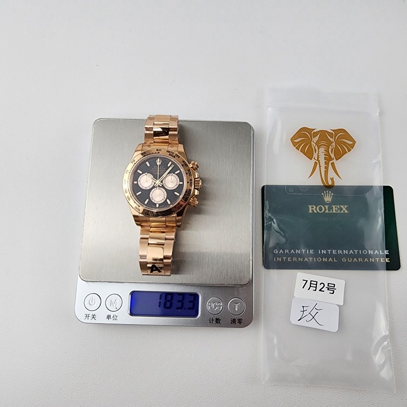 Image_20250714154010.jpg