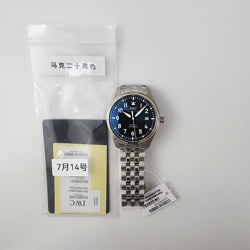 Image_20250715171013.jpg