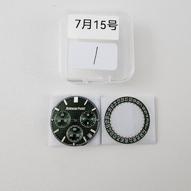 Image_20250715171303.jpg