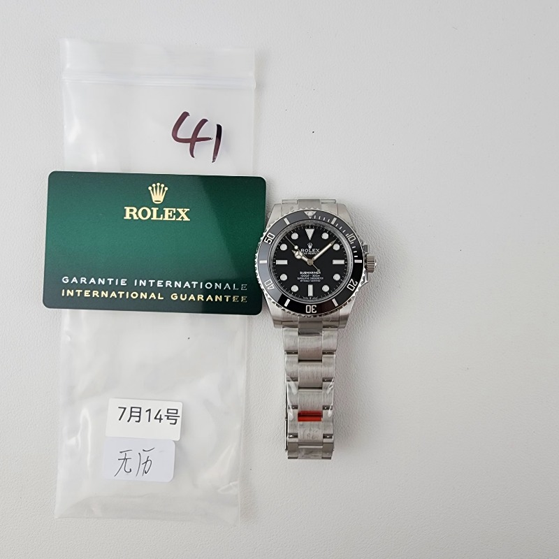 Image_20250715171721.jpg