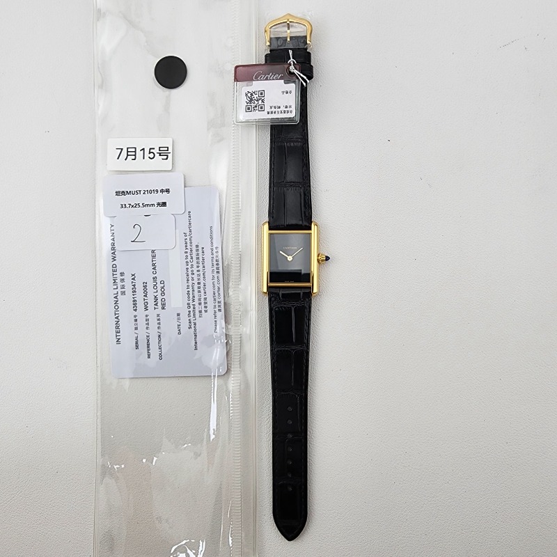 Image_20250717172756.jpg