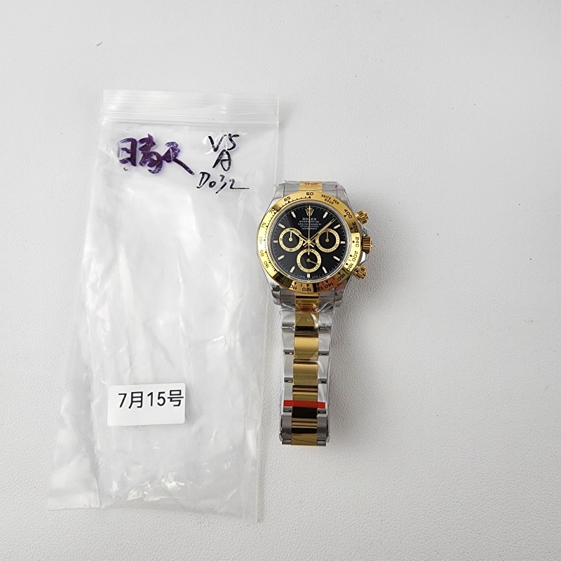 Image_20250717173935.jpg