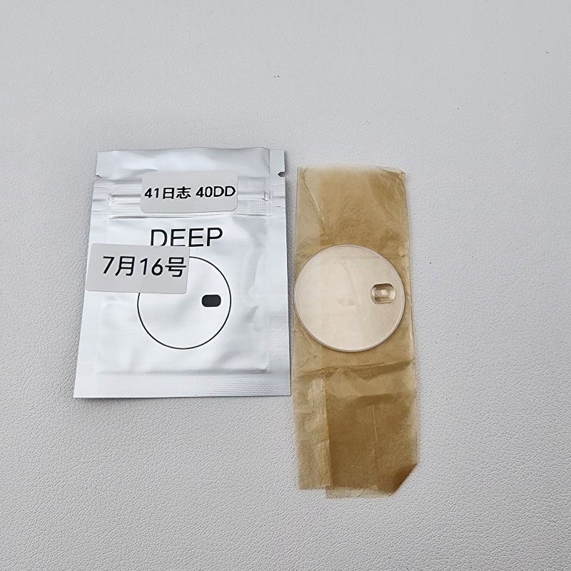 Image_20250717181316.jpg