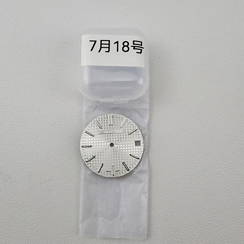 Image_20250721173005.jpg