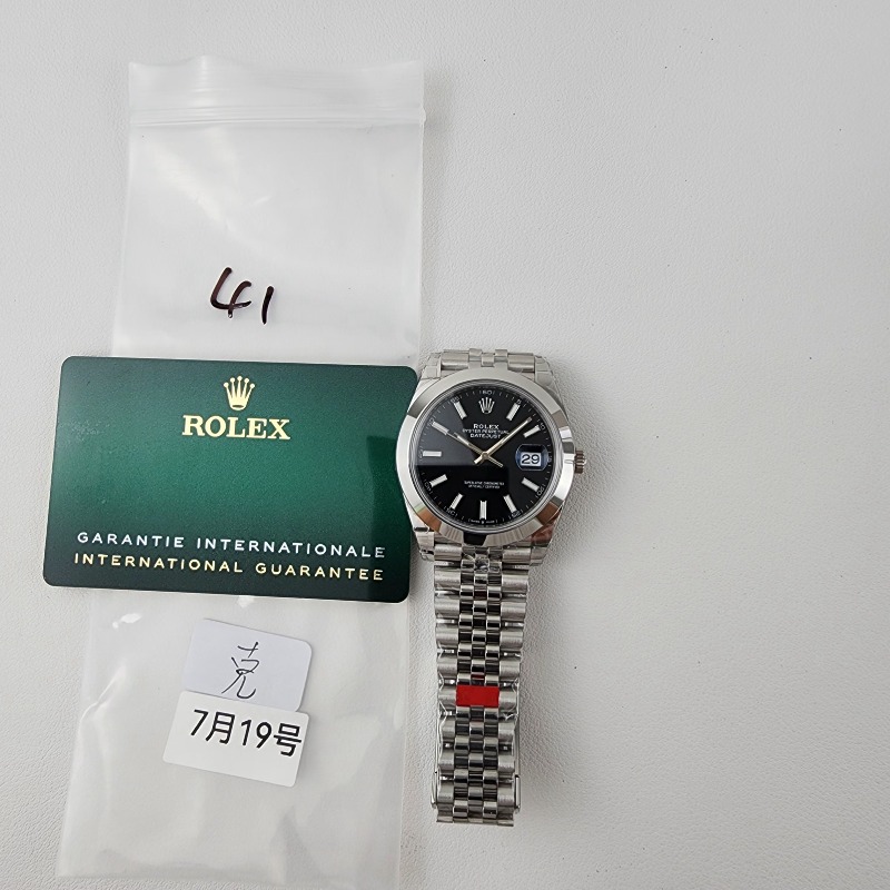 Image_20250721174120.jpg