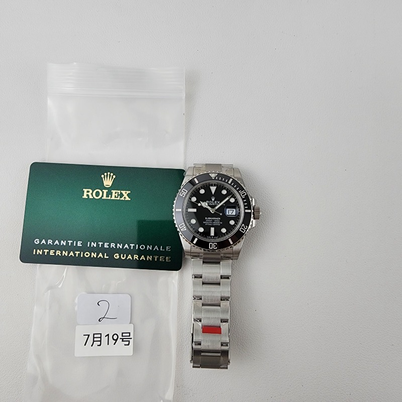 Image_20250721175016.jpg
