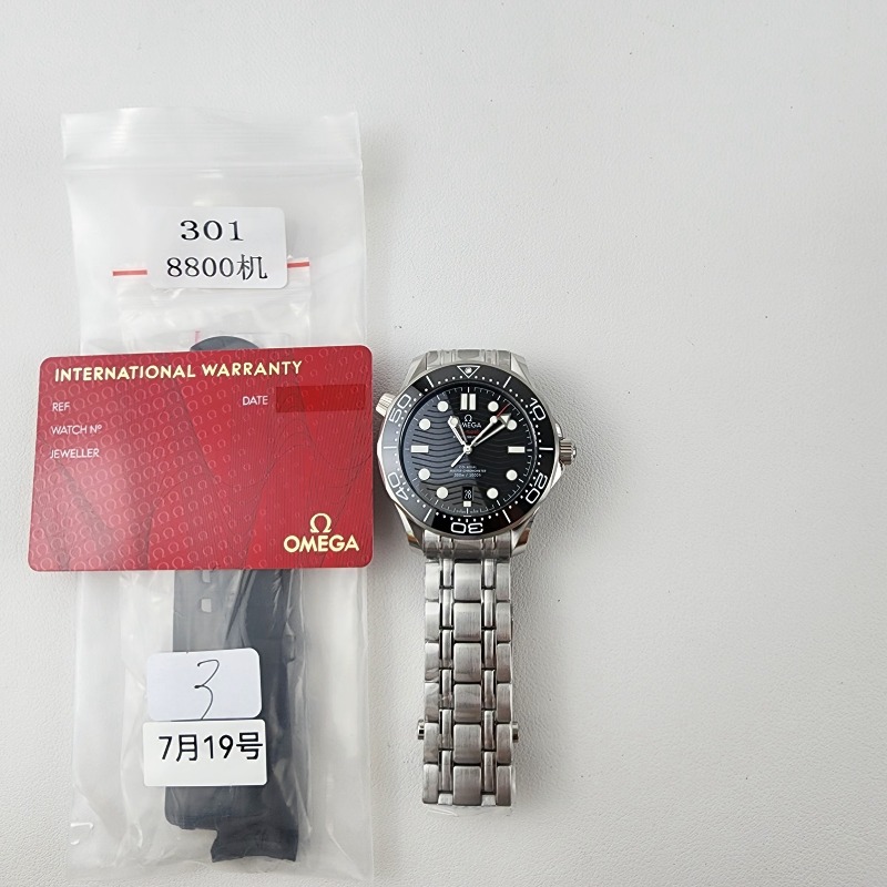 Image_20250721175617.jpg