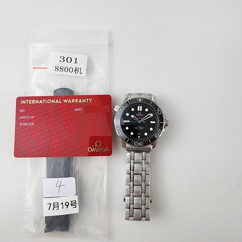 Image_20250721175639.jpg