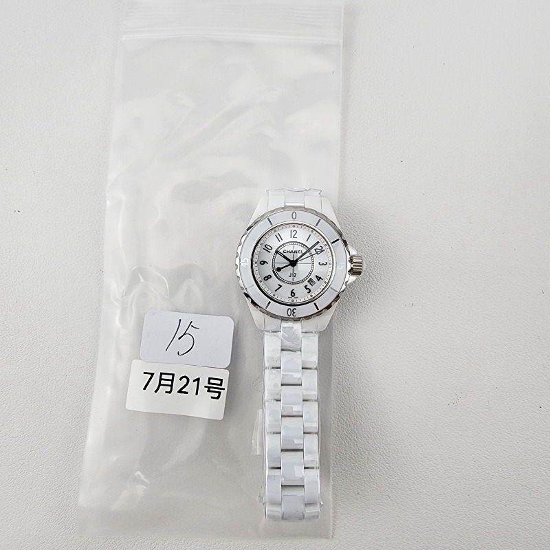 Image_20250722184900.jpg