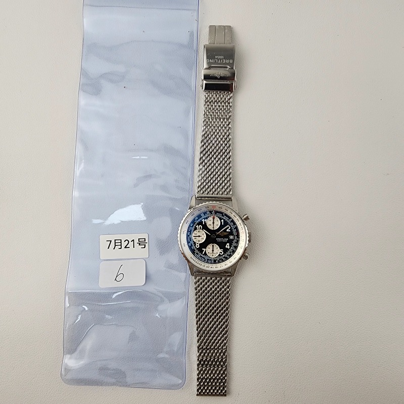 Image_20250722192236.jpg