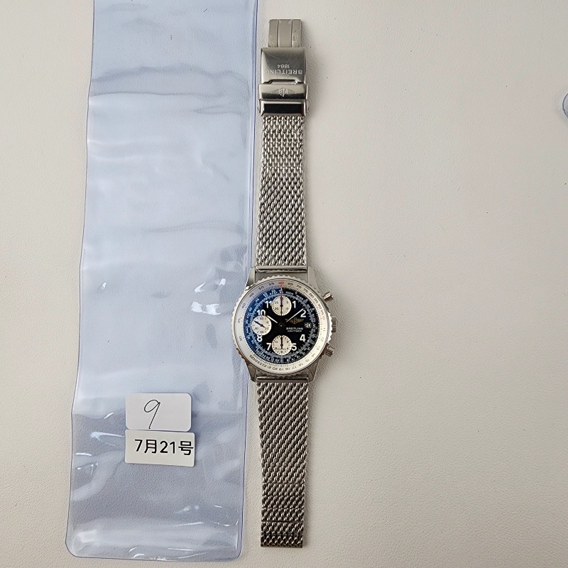 Image_20250722192501.jpg