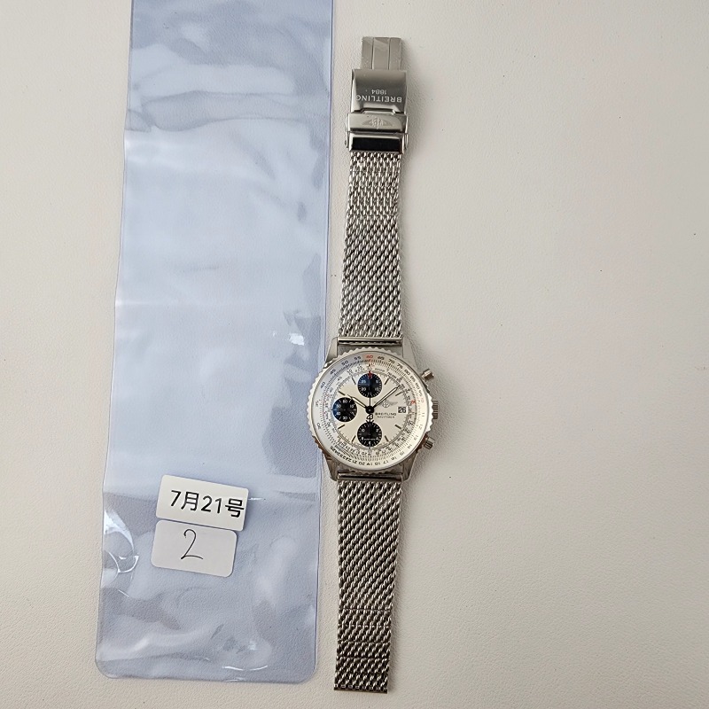 Image_20250722192940.jpg