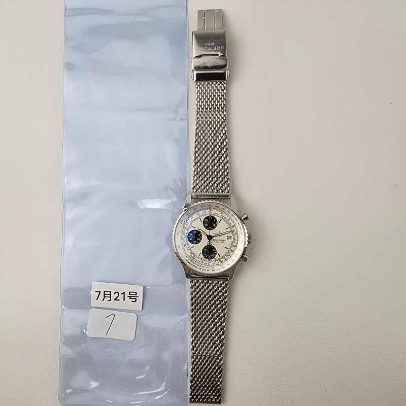 Image_20250722193241.jpg