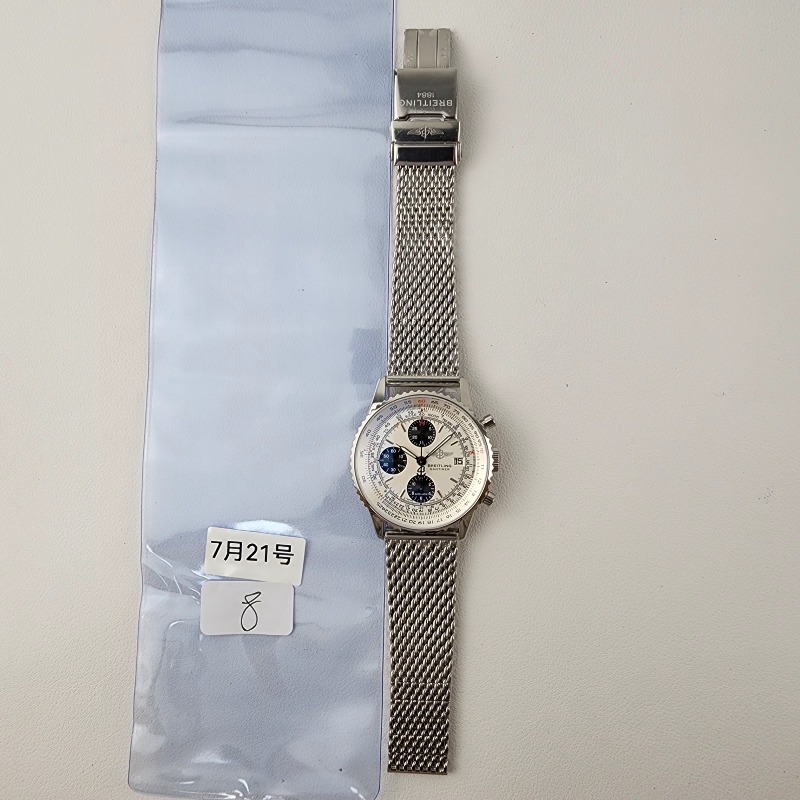 Image_20250722193425.jpg