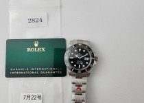 Image_20250723171852.jpg