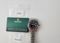 Image_20250723172205.jpg