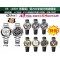 VS(SB)데이토나 Big Sale !!!!!48층!!! 무브외 다른부품은 VS 최상급과 동일 한정물량입니다 ^_^
